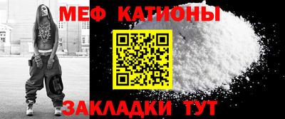 MDMA Premium VHQ Гагарин