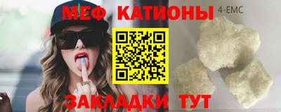PSILOCYBIN Гай