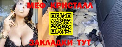 PSILOCYBIN Гай