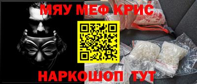 каннабис Гатчина