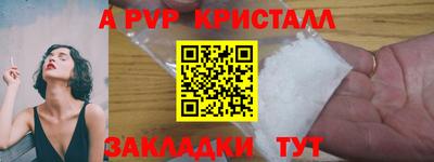 каннабис Гатчина