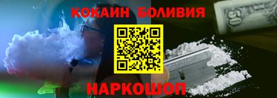MDMA Premium VHQ Гагарин