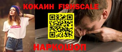 каннабис Гатчина