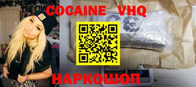 PSILOCYBIN Гай