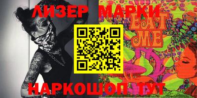 MDMA Premium VHQ Гагарин