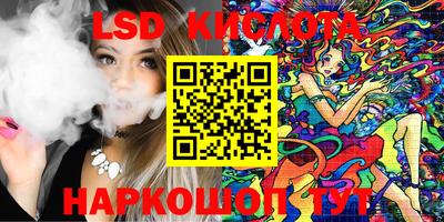 PSILOCYBIN Гай