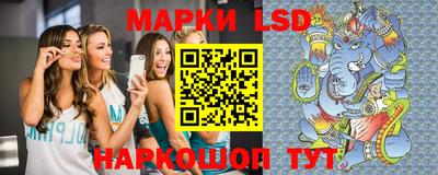 PSILOCYBIN Гай