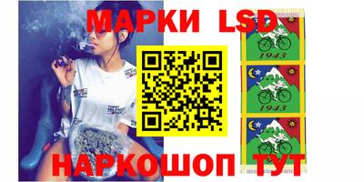 PSILOCYBIN Гай