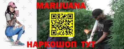 PSILOCYBIN Гай
