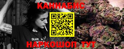 MDMA Premium VHQ Гагарин