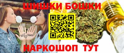 MDMA Premium VHQ Гагарин
