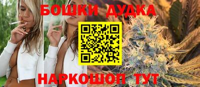 MDMA Premium VHQ Гагарин