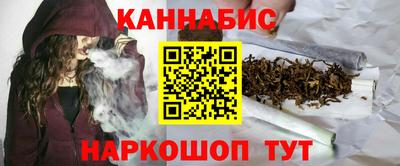 PSILOCYBIN Гай