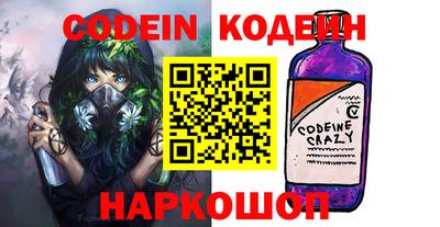 PSILOCYBIN Гай