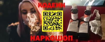 PSILOCYBIN Гай