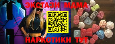 PSILOCYBIN Гай
