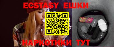 MDMA Premium VHQ Гагарин
