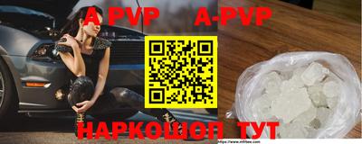 MDMA Premium VHQ Гагарин