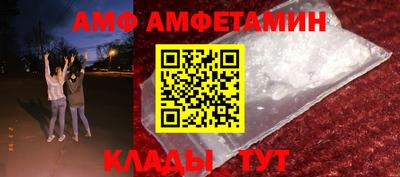 MDMA Premium VHQ Гагарин