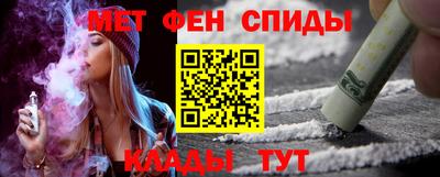 PSILOCYBIN Гай