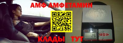 каннабис Гатчина