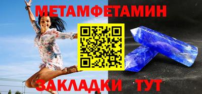 каннабис Гатчина