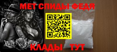 каннабис Гатчина