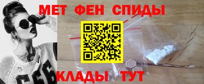 MDMA Premium VHQ Гагарин