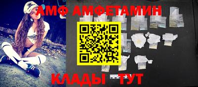 PSILOCYBIN Гай