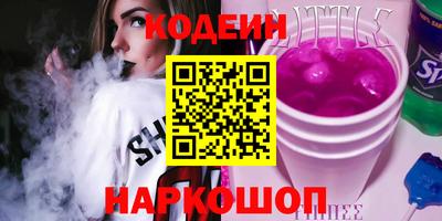 PSILOCYBIN Гай