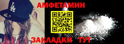 MDMA Premium VHQ Гагарин