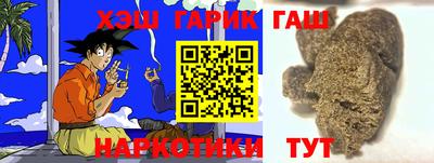 MDMA Premium VHQ Гагарин