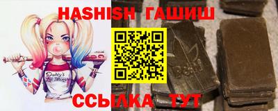 PSILOCYBIN Гай
