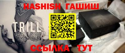 каннабис Гатчина