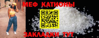 MDMA Premium VHQ Гагарин