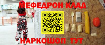 каннабис Гатчина