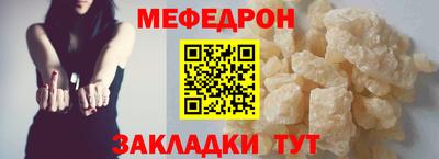 каннабис Гатчина