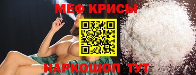 каннабис Гатчина